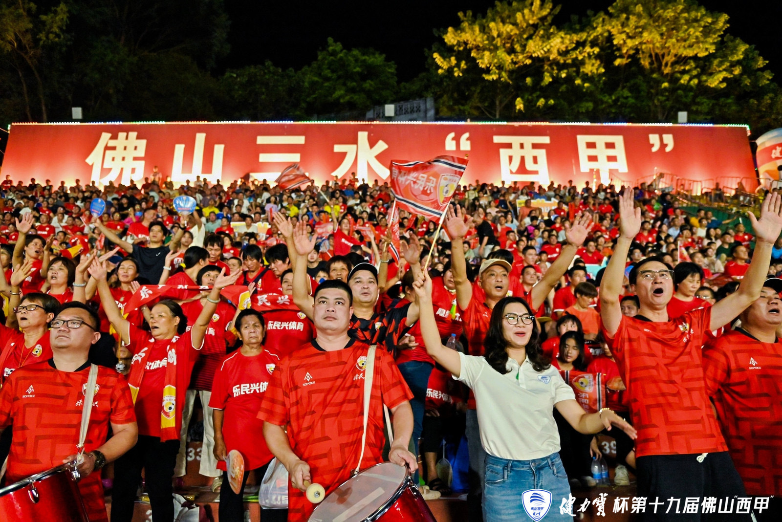 萨维奥拉, le