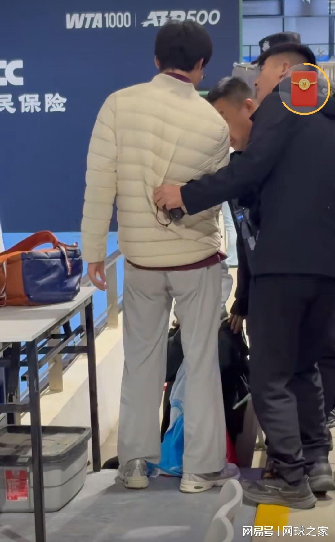 ej