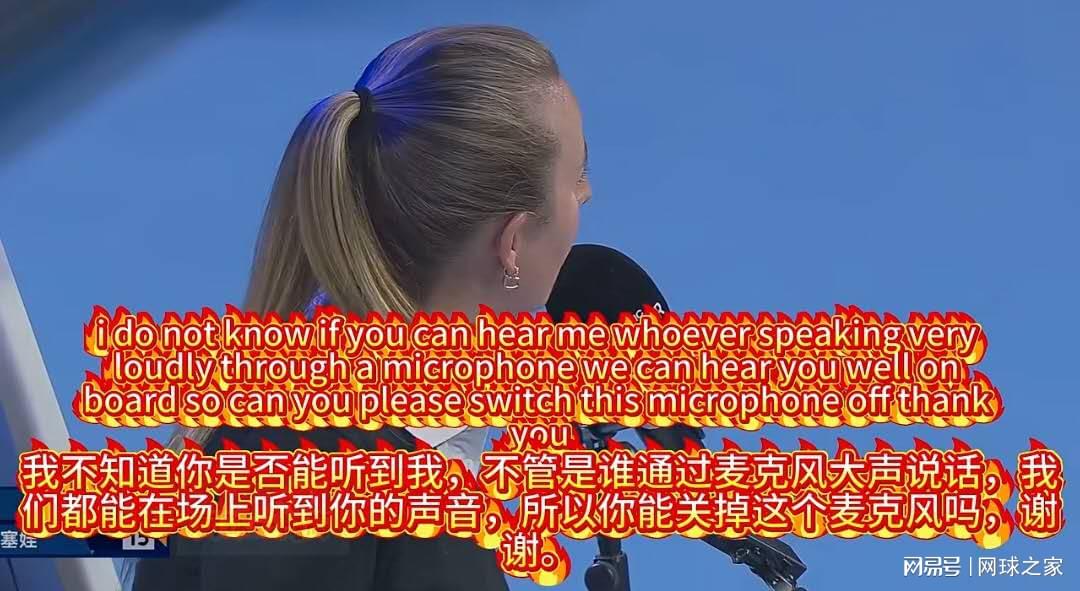 噪音源自主, 莫名嘈杂声