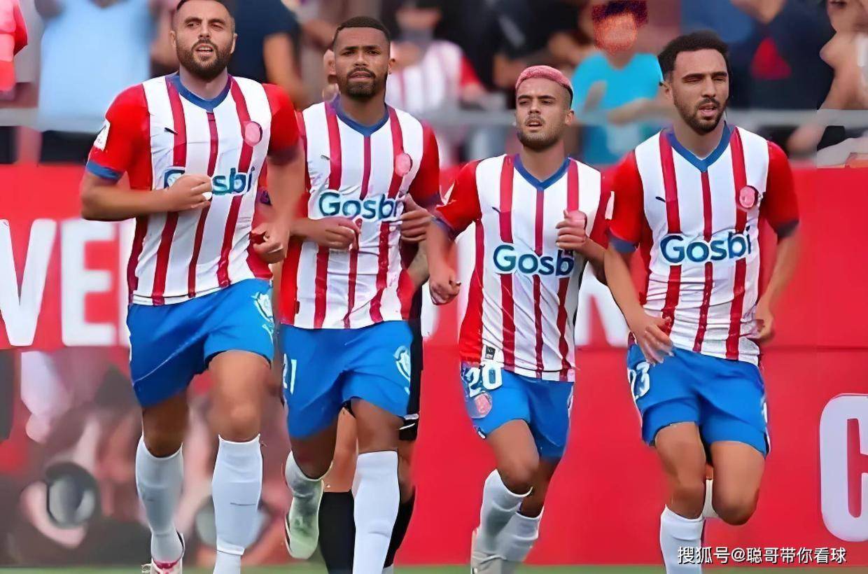 本赛季联赛, 击策略, 只有四分之