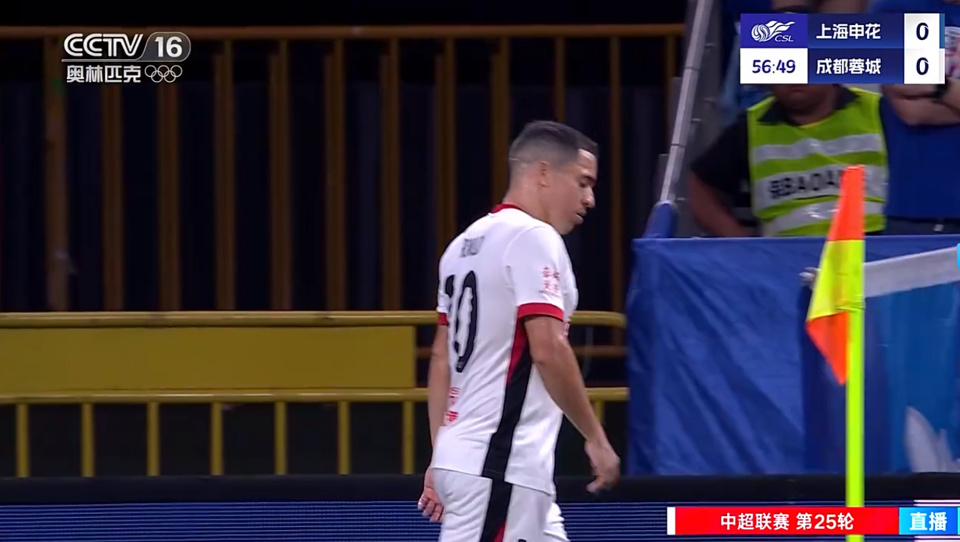 只打了, EPEZy, 分钟