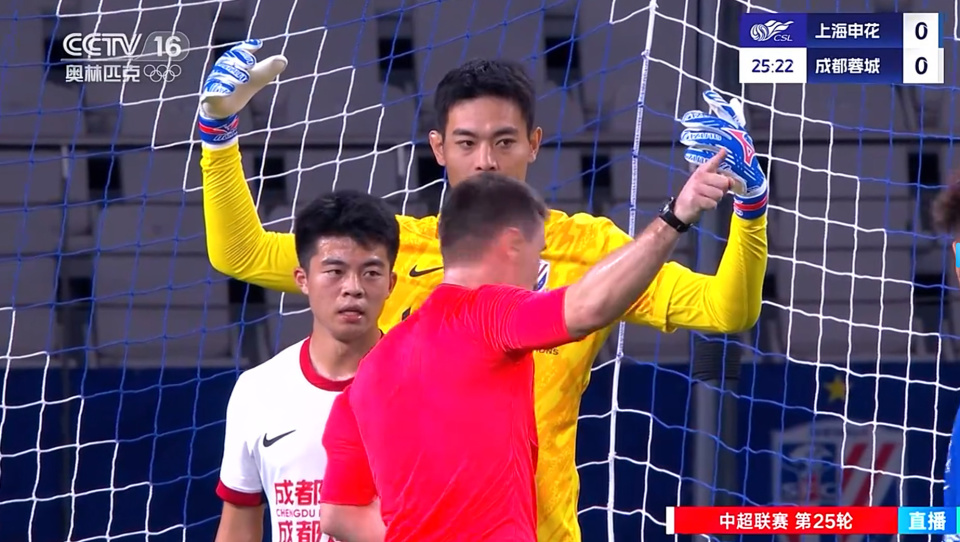 翼推出传球, 场面上的优