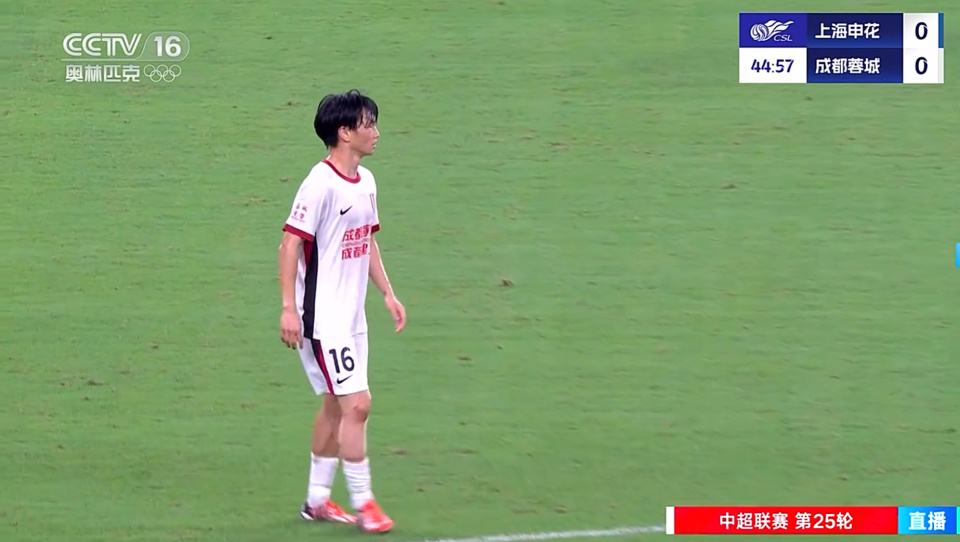 好在杨明洋, 让人失望的